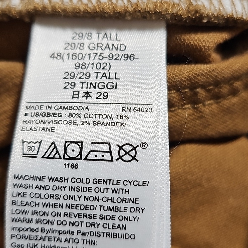 Gap Corduroy Vintage Slim High Rise Jeans Tan Gold Brown Size 29 Tall - Picture 10 of 11